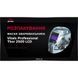 Маска сварщика хамелеон Vitals Professional Thor 2500 LCD