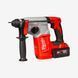 Перфоратор SDS-PLUS акумуляторний MILWAUKEE, M18 BLH-502X 4933478894