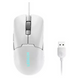 Миша Legion M300s RGB Gaming Mouse Stingrey LENOVO Legion M300s RGB GM White (GY51H47351) 3717832