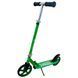 Самокат подростковый X-TREME AS-2009S (AS-2009SB) зеленый, складной