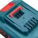 Акумулятор Ronix 8990