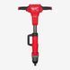 Гайкокрут акумуляторний для рейок 1'' MILWAUKEE, M18 FUEL FHIWF1R-122C 4933493141