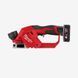Рубанок аккумуляторный MILWAUKEE, M12 BLP-402X, 51мм 4933492851