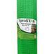 Сетка вольерная 12*14&laquo;AgroStar&raquo;2*200 м (зеленая)