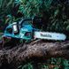 Makita DUC355Z аккумуляторная LXT, 18В + 18В, 350мм