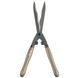 Ножиці для живоплоту GARDENA NatureCut 12300-20.000.00