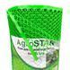 Сетка пластиковая для ограждения &laquo;AgroStar&raquo; 15&times;15 мм (0,5&times;50 м) Р*