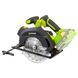 Акумуляторна циркулярна пила FIELDMANN FDUK 70305-0 50004549