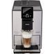 Кофемашина автоматическая Nivona CafeRomatica NICR 825, 1465 Вт., резервуар для воды 1.8 л., 15 Бар., механ., нирж. сталь. (351156) NICR825