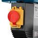Сверлильный станок Ronix 2604 1606626
