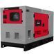 Генератор дизельный Vitals Professional EWI 20-3RS.90B V119338