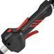 Мотокоса Vitals Master BK 3312jd-Multi Black Edition V193733