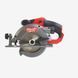 Пила дискова ручна акумуляторна MILWAUKEE, M12 FUEL CCS44-0 4933448225