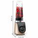 Tefal Блендер стационарный Blend UP, 1000Вт, чаша-700мл, тритан, черно-золотистый (384110) BL190AF0