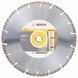 Диск алмазный отрезной сегментный Bosch Standard for Universal 350x25,4 2608615071