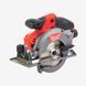 Пила дискова ручна акумуляторна MILWAUKEE, M12 FUEL CCS44-0 4933448225