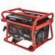 Бензиновый генератор Vitals JBS 3.0b V148118