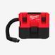 Пылесос аккумуляторный MILWAUKEE, M12 FUEL FVCL-0 4933478186