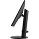23,8 "16: 9 IPS RK Monitor, 1920x1080, 100 Гц, HDMI, VGA, Display Viewsonic VA2408-HDJ 3728449