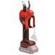 Секатор акумуляторний Vitals Master&nbsp;AG&nbsp;1830cd BL V235298