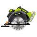 Акумуляторна циркулярна пила FIELDMANN FDUK 70305-0 50004549