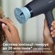 Фен PHILIPS BHD360/21 BHD360/20