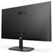 Монитор 23.8" AOC 24B2XHM2 24B2XHM2