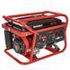 Бензиновый генератор Vitals JBS 3.0b V148118