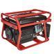 Бензиновый генератор Vitals JBS 3.0b V148118