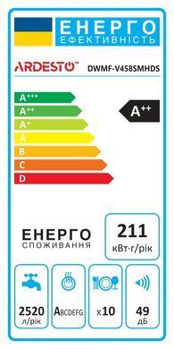 ARDESTO Посудомоечная машина, 10компл., А++, 45см, дисплей, гигиен.обработка, серебристый DWMF-V458SMHDS фото
