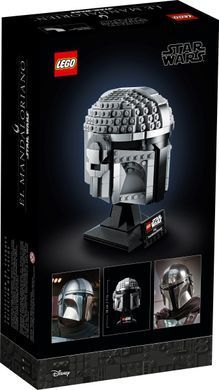 Конструктор LEGO Star Wars&trade; Шлем Мандалорца