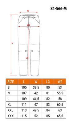 Утеплені робочі штани Neo Tools 81-566-M, Softshell