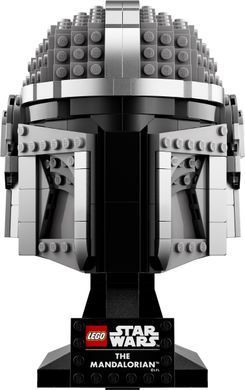 Конструктор LEGO Star Wars&trade; Шлем Мандалорца