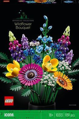 Конструктор LEGO Botanicals Букет польових квітів 939 деталей (10313) dt_56148 фото