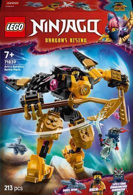 Конструктор LEGO NINJAGO Боевой робот Арин Спин-джитсу 213 деталей (71839)