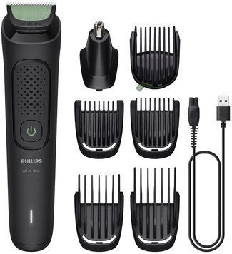 Тример Philips Series 3000 для обличчя, голови (393455)