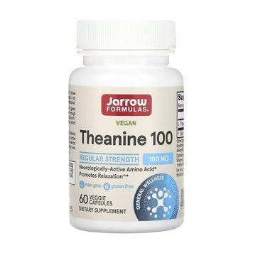 Теанин (Theanine) 100 мг 60 капсул