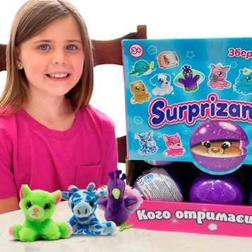 Мягкая игрушка-сюрприз в шаре SURPRIZAMALS S15 (12 видов, в ассорт.) SU03889-5024 фото