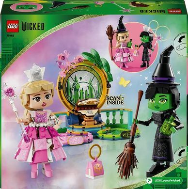 Конструктор LEGO Wicked Фігурки Ельфаби й Ґлінди 558 деталей (75682)