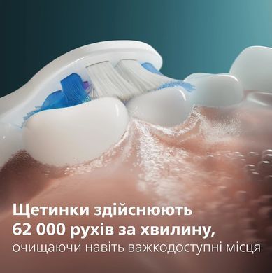 Зубна електрощітка Philips, Sonicare 6100 Series (392434)