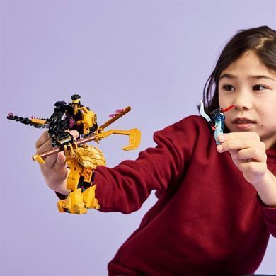 Конструктор LEGO NINJAGO Боевой робот Арин Спин-джитсу 213 деталей (71839)