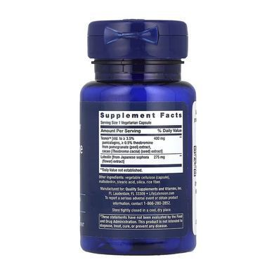Бустер тестостерону Life Extension Testosterone Elite 30 вег. капсул