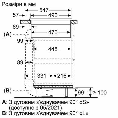Bosch Варочная поверхность с вытяжкой - индукция/60см/4конф/черный PIE611B15E фото