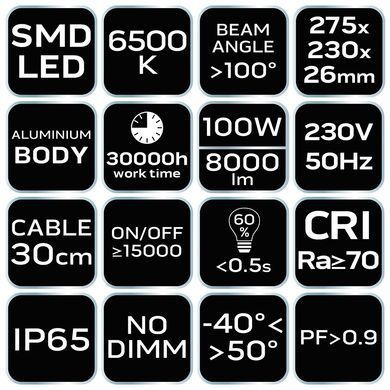 Точечный светильник SMD 100W 8500 lm 230V 99-054 фото