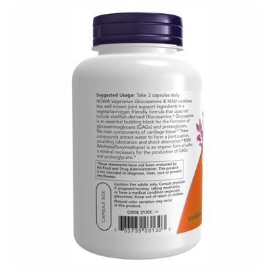 Глюкозамін і МСМ (Glucosamine & MSM) 500/333 мг 240 капсул
