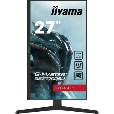 27" 16:9 Fast IPS РК ігровий монітор, 1920х1080, 0,2 мс (MPRT), 180 Гц, Adaptive Sync, 1xHDMI 1.4/1x IIYAMA G2770HS-B1 3727962 фото