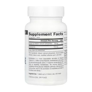 Benfotiamine 150mg - 120 tabs Бенфотіамін 150 мг (120 таблеток) &mdash; Від цукру