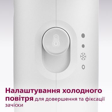 Фен Philips BHD300/00 (6665597) BHD300/00 фото