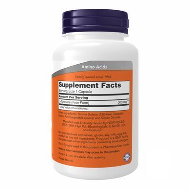 L-TYROSINE 500mg, Now Foods, 120 caps L-Тирозин Now Foods 500 мг &mdash; Для щитовидки