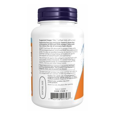 Риб'ячий жир з печінки тріски (Cod Liver Oil) 1000 мг 180 капсул